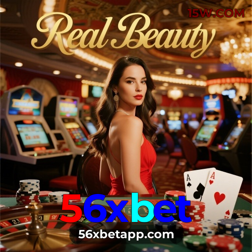 Promoções e bônus exclusivos da 56xbet